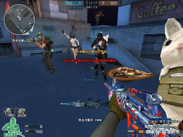 cf穿越火线现状2023,三亿鼠标的梦想去哪了