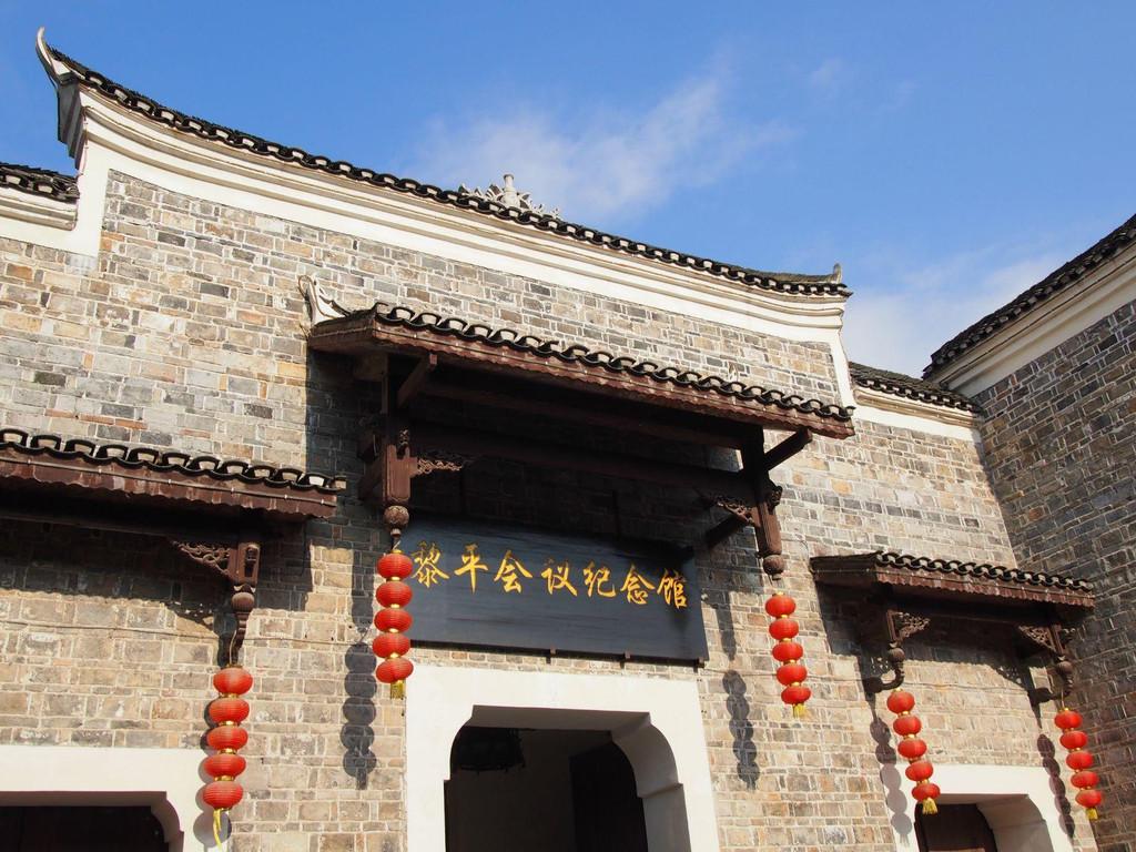 重走长征路打卡红色基地心得体会,重走长征路自驾路线图及景点