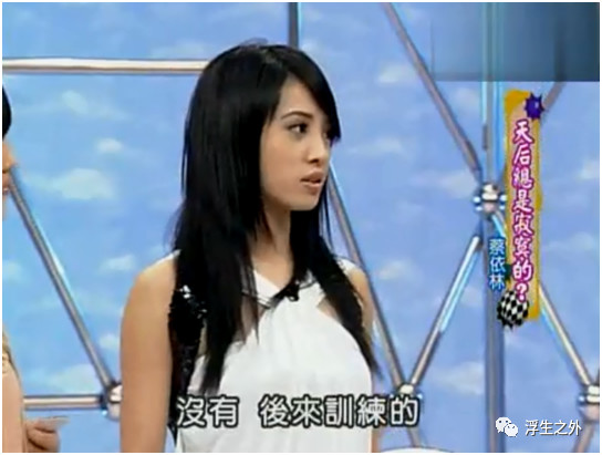 为什么被劈腿后越来越自卑,被劈腿的女孩的心理