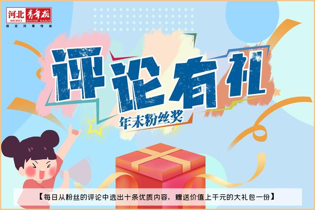 酒店噪音整改措施,酒店用冷却塔噪音严重扰民