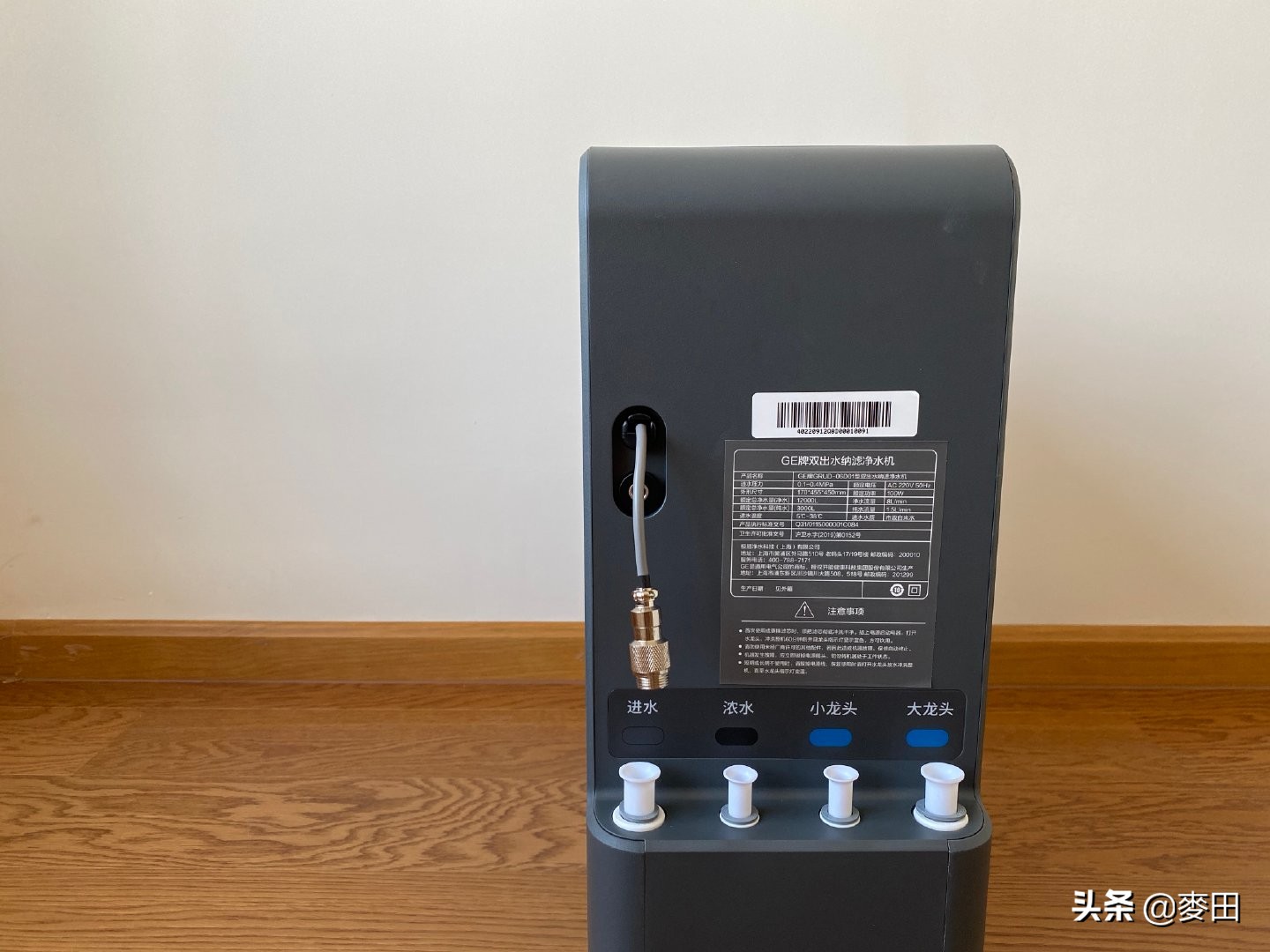 关注净水器关注健康,关注饮用水健康视频