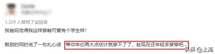 让直男选择的口红色号,直男斩口红色号