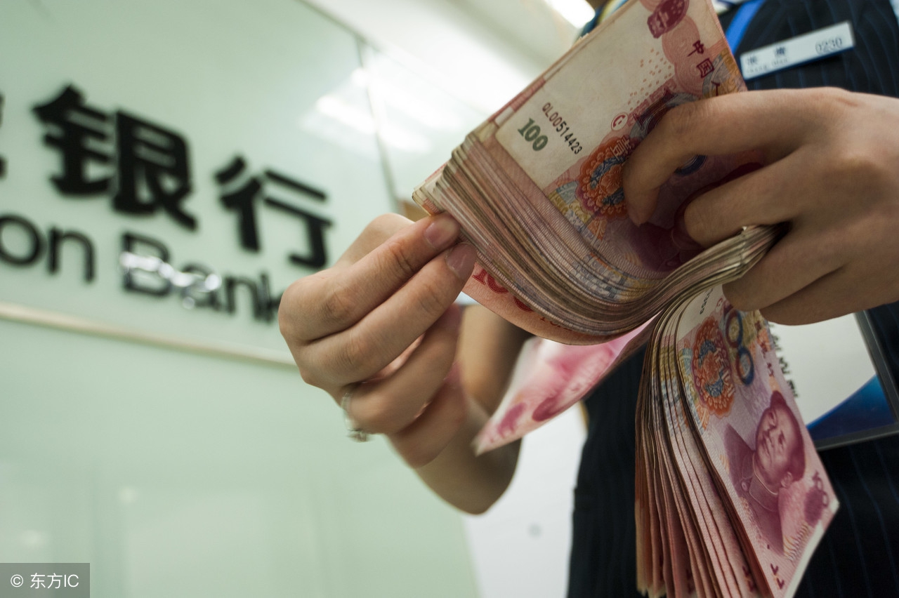 五个错误的理财决定你需要避开