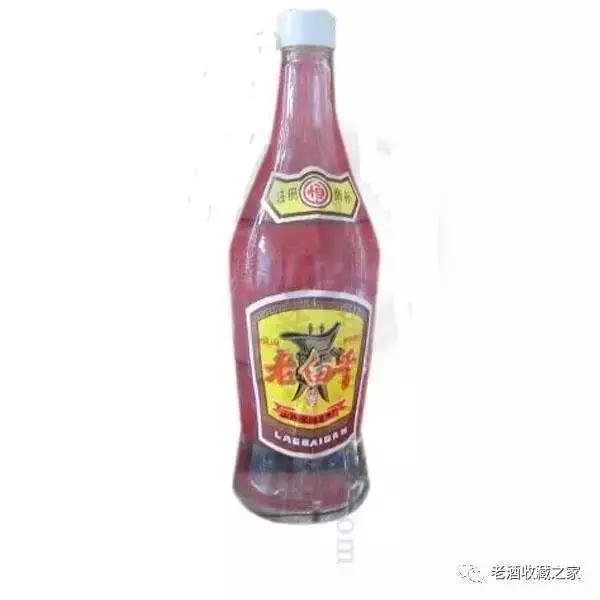 记忆中的那瓶酒图片,记忆中的一壶酒全文