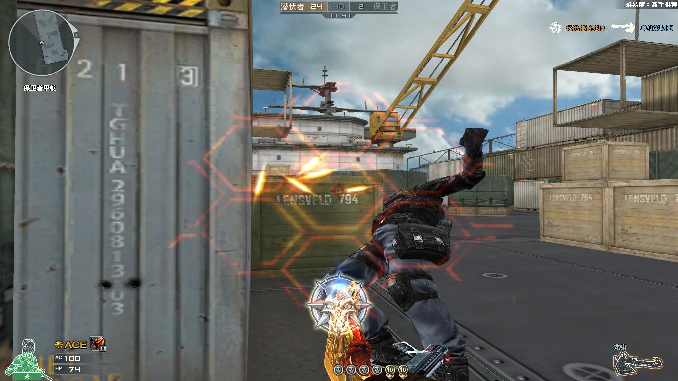 穿越火线近战武器都有什么,穿越火线近战武器麒麟刺