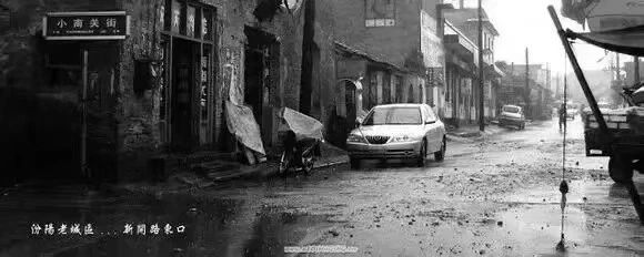 我叫汾阳，这是我2020年最新简历，请多关照