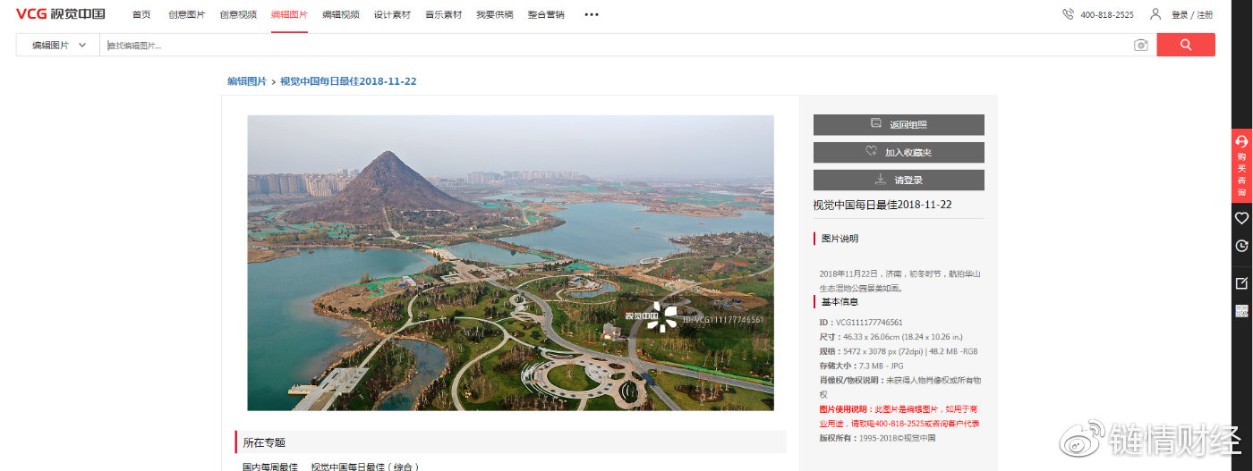 当下的经济形势怎样才能赚钱,寒冬经济下如何赚钱