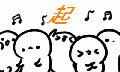 b站晚会的初音未来如何实现的,b站魔力赏初音未来