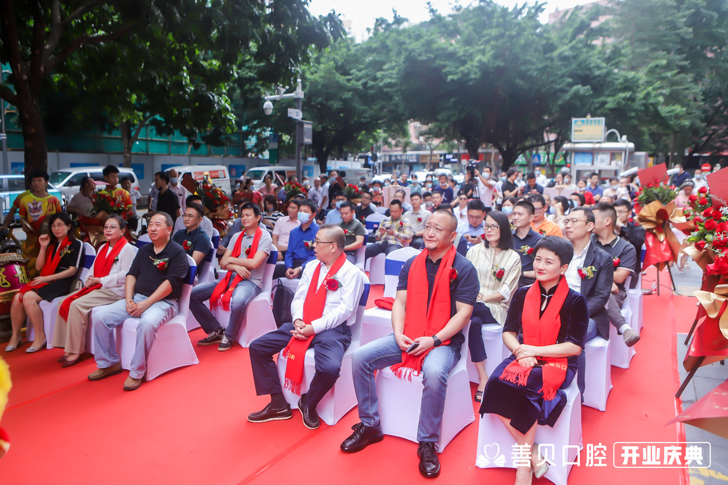 深圳善贝口腔怎么样,善贝口腔周年庆