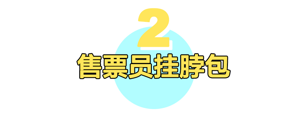 现在最火的网红包包,2021最火包包网红