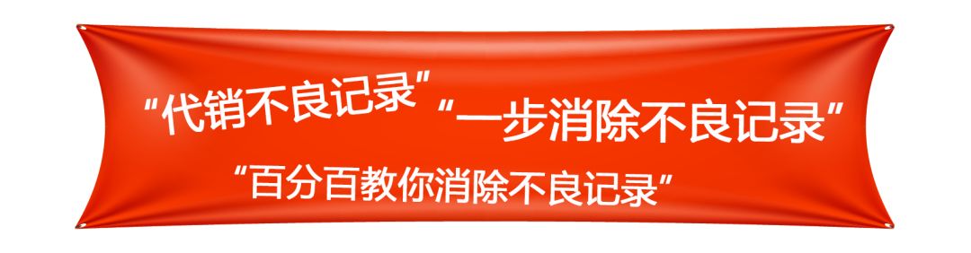 新版个人征信对买房有什么影响,2022个人征信新规会影响什么