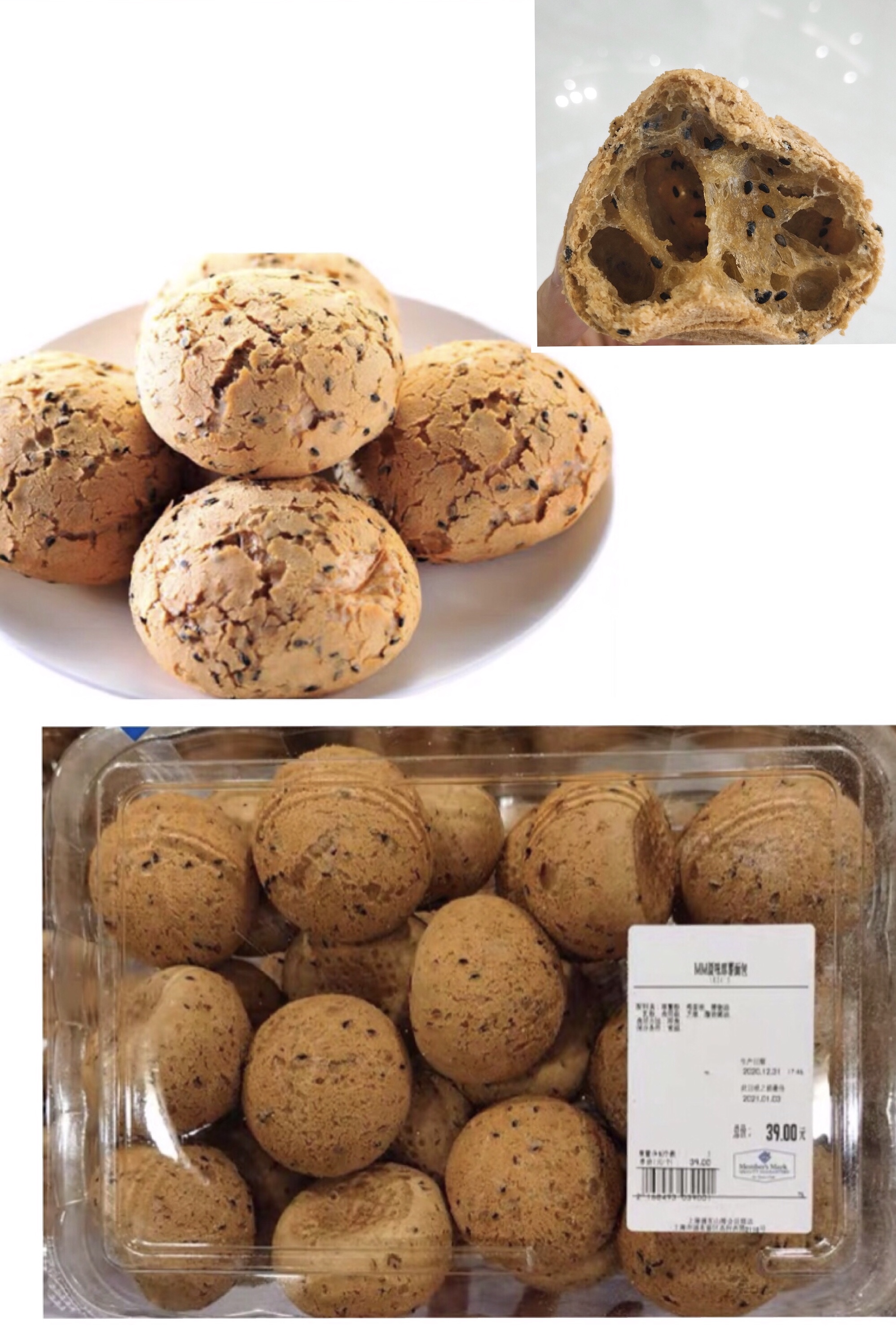 山姆店必买十样商品,山姆特色商品推荐