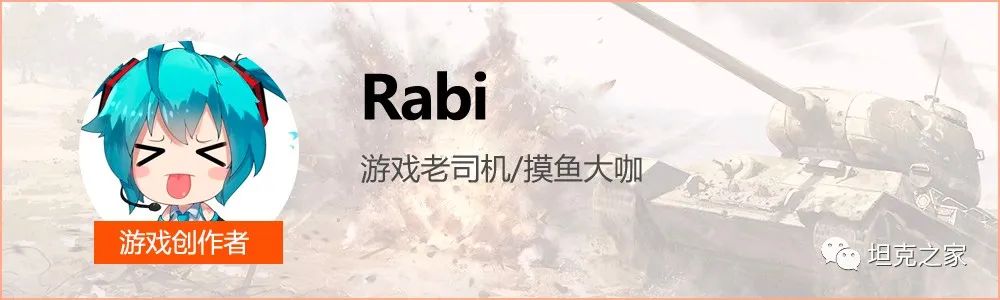 破鸡头46配件技能,战神m4配件