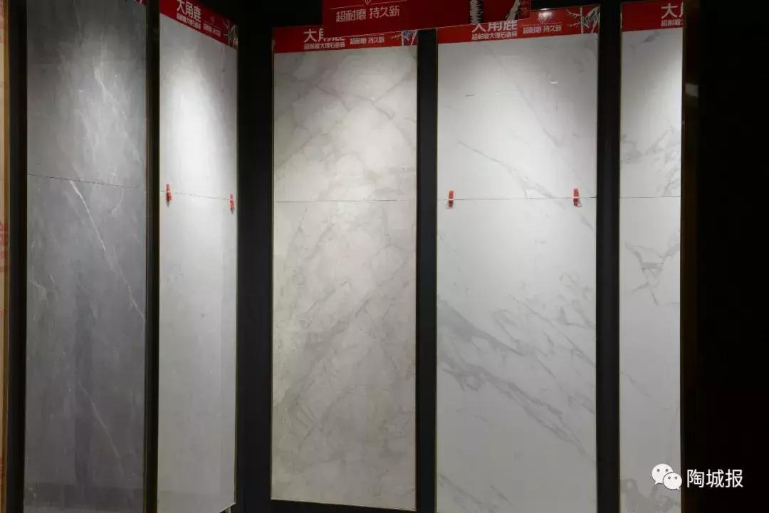瓷砖岩板加工耗材展销会,瓷砖岩板热门