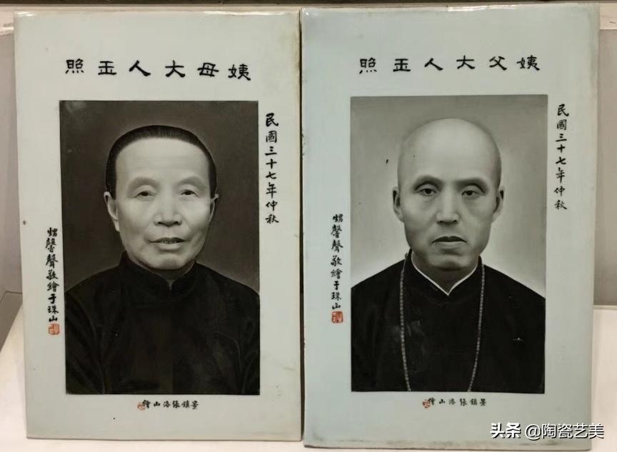 珠山八友是哪几个画家,珠山八友画山水的有哪些大师