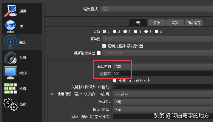 直播过程中卡顿怎么解决,直播时如何知道是否卡顿