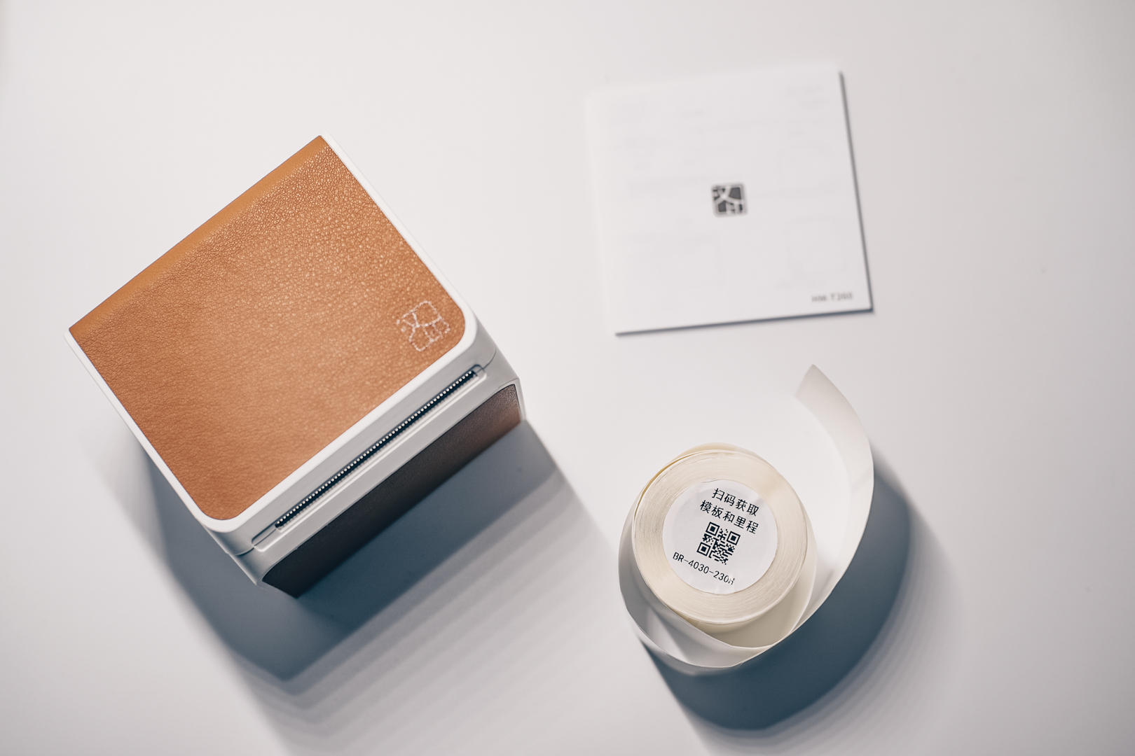 汉印便携式标签打印机不会出纸,汉印q2便携标签打印机说明书