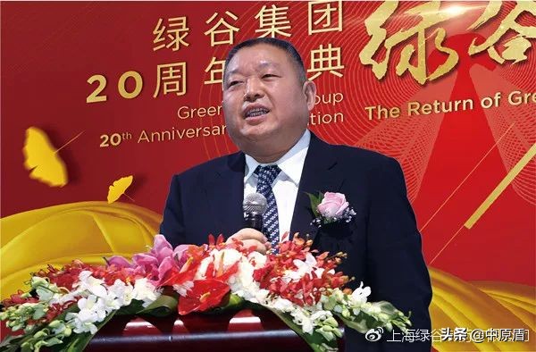 饶毅院士行贿后续,涉事康美药业300亿造假案