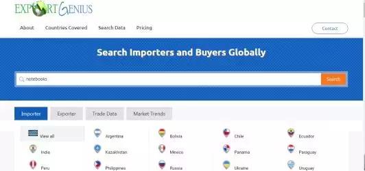 外贸选供应商技巧,外贸如何找客户