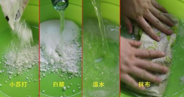 冰箱脏了怎么清洗妙招图解,冰箱脏了如何清理干净妙招