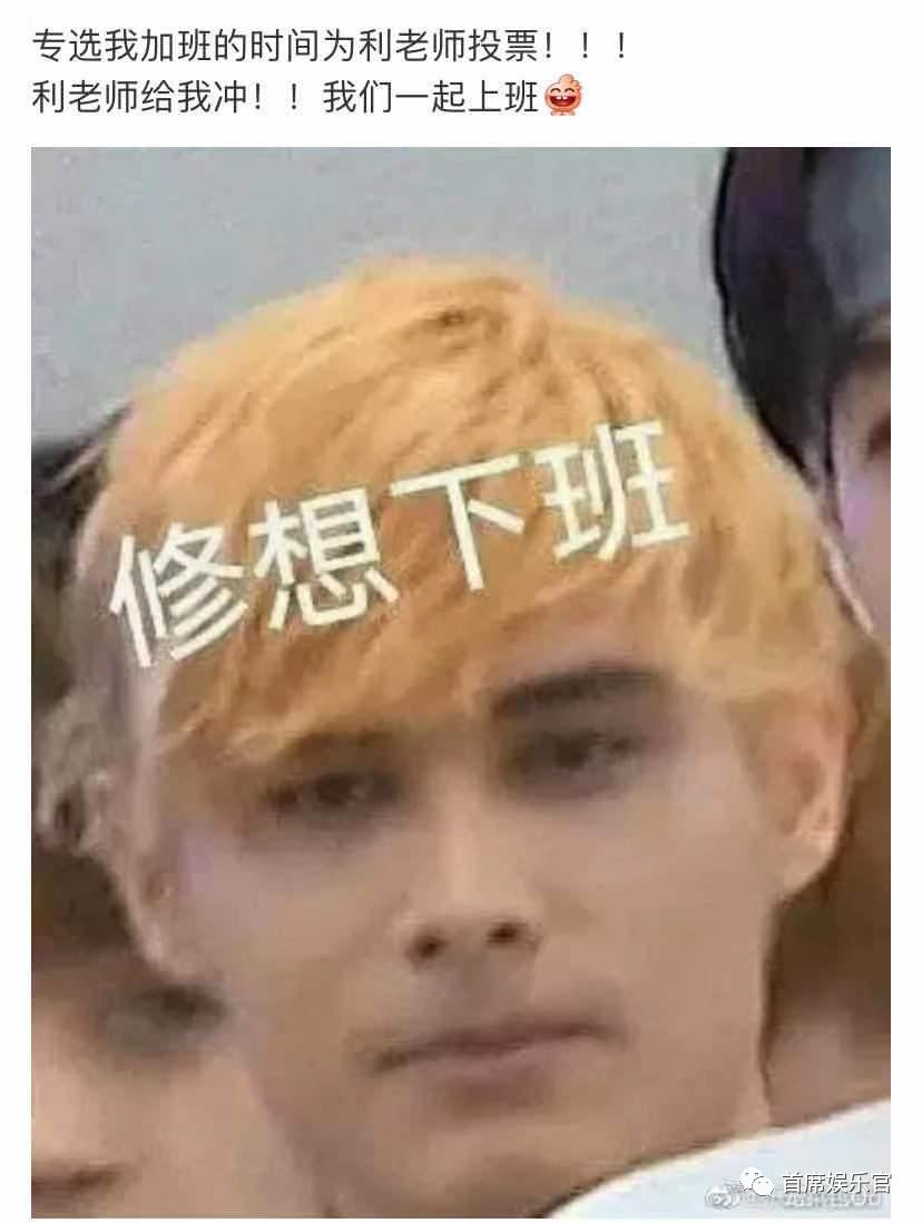 内娱第一创作男歌手,内娱钓系第一人