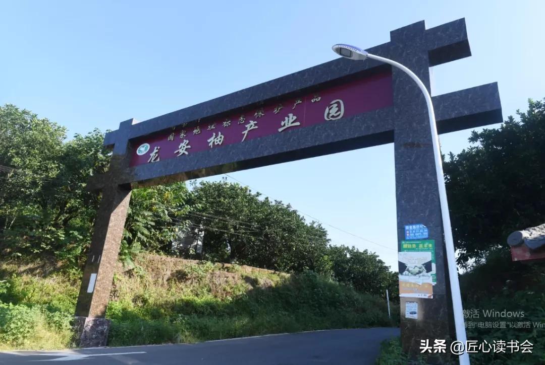 这，就是广安！我们美丽的家园