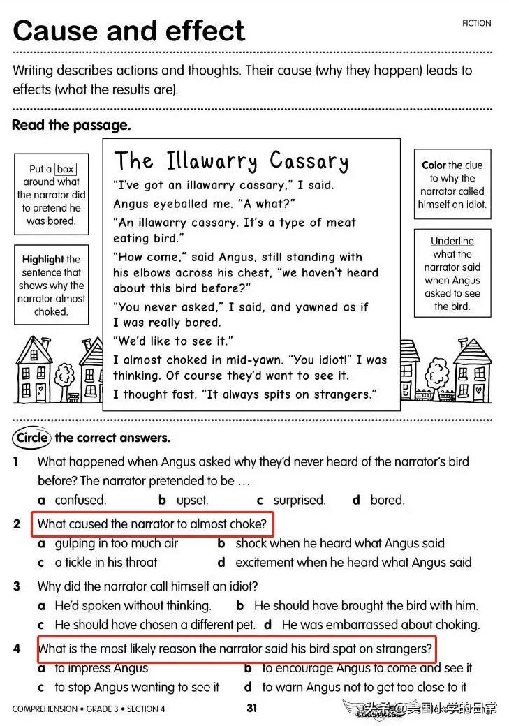 几千页的练习册全免费！暑假陪孩子在家做原汁原味的美式作业