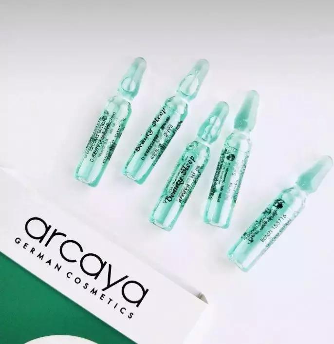 安瓶是什么牌子护肤品,安瓶真的那么好用