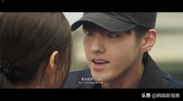 明明是一起犯的罪，韩国版“吴亦凡们”的下场竟然如此不同