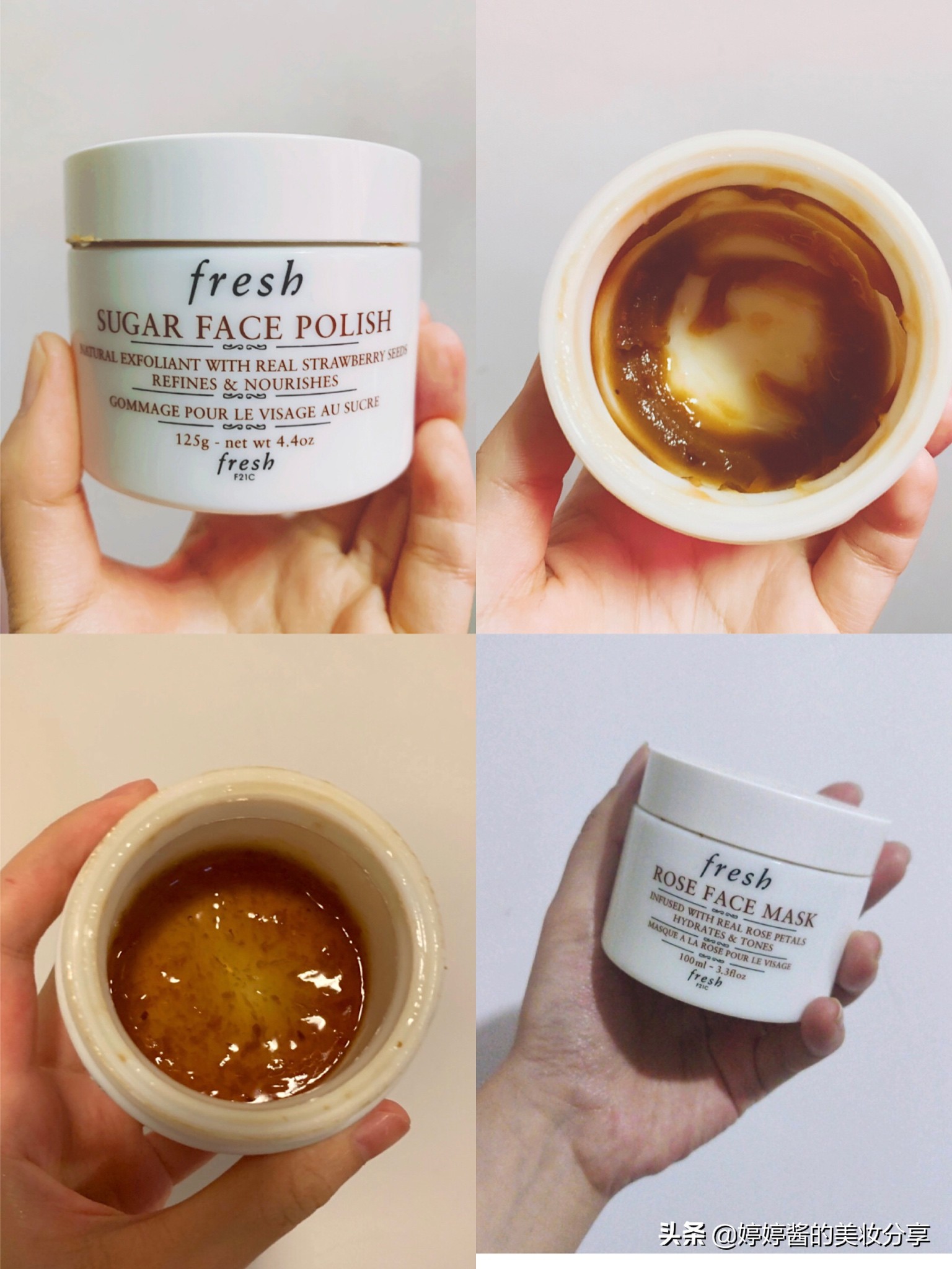 油性皮肤涂抹式面膜推荐,涂抹式面膜推荐补水改善暗黄