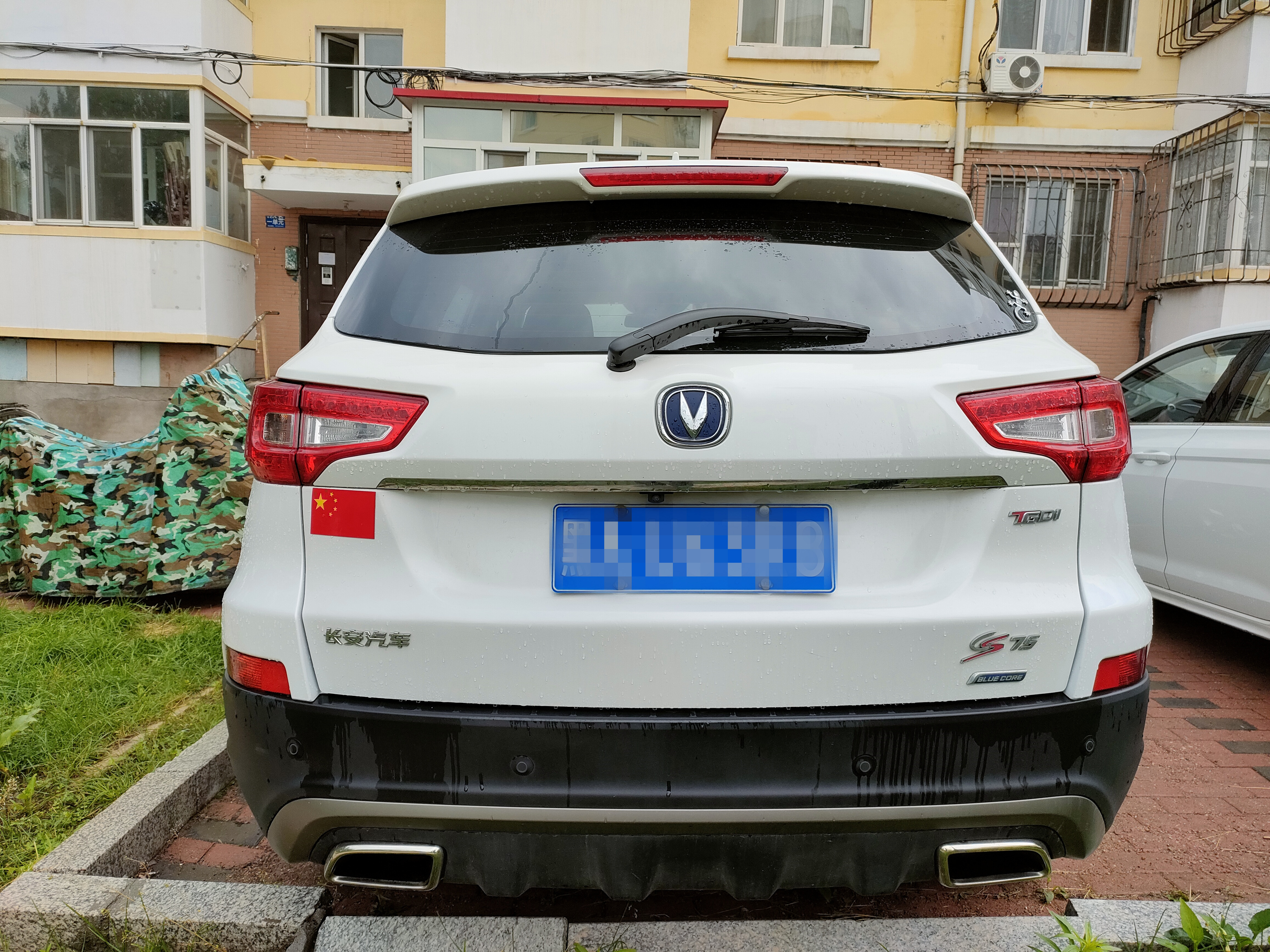 小东西的用处,车门底部排水孔生锈处理方法