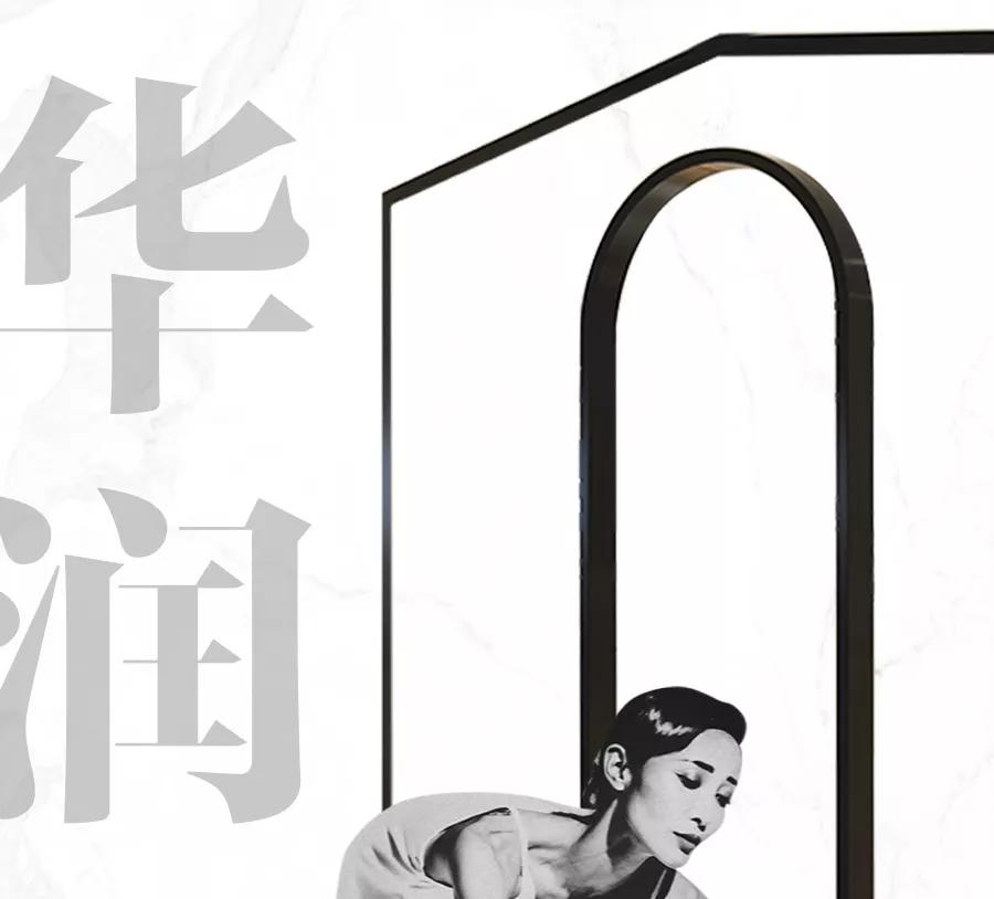 又一个网红圣地诞生,魔都又一座网红新地标