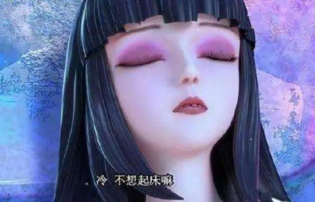 叶罗丽彩妆怎么弄出王默的感觉,叶罗丽王默妆容怎么画