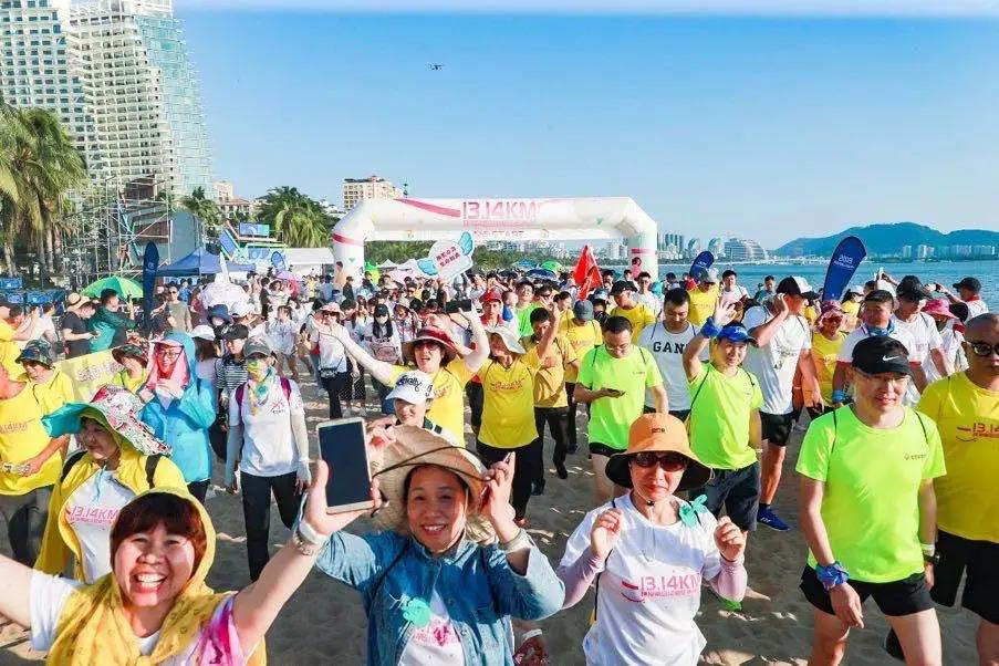 2020海南沙滩运动嘉年华徒步,海南沙滩游玩攻略