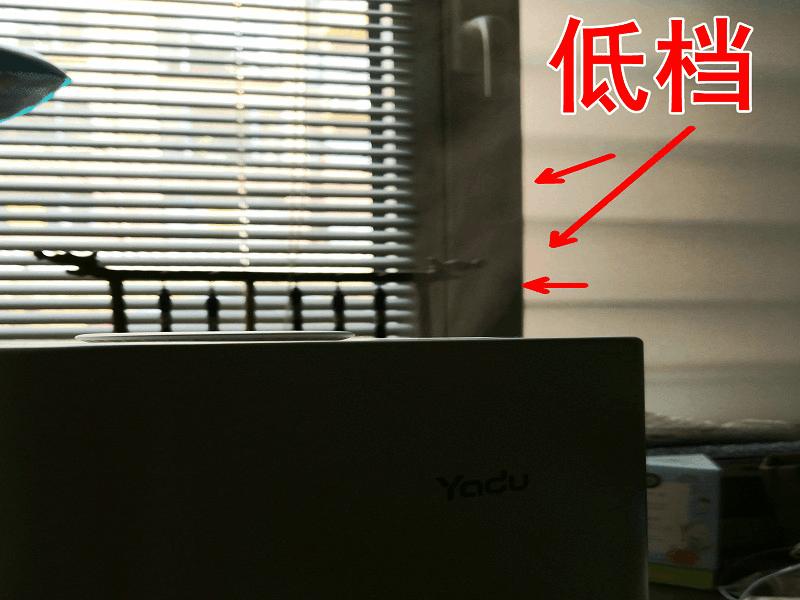 亚都智能恒湿加湿器出气口不喷雾,亚都加湿器无雾