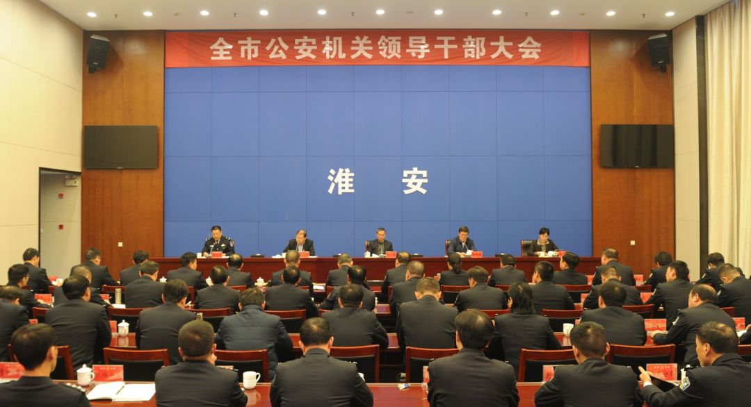 常州市公安局副局长周达清,周达清局长