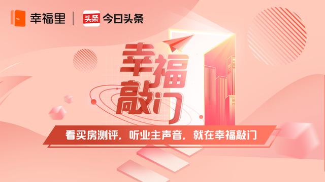 惠阳淡水中心区房产前景,惠阳哪个板块的房最有前景