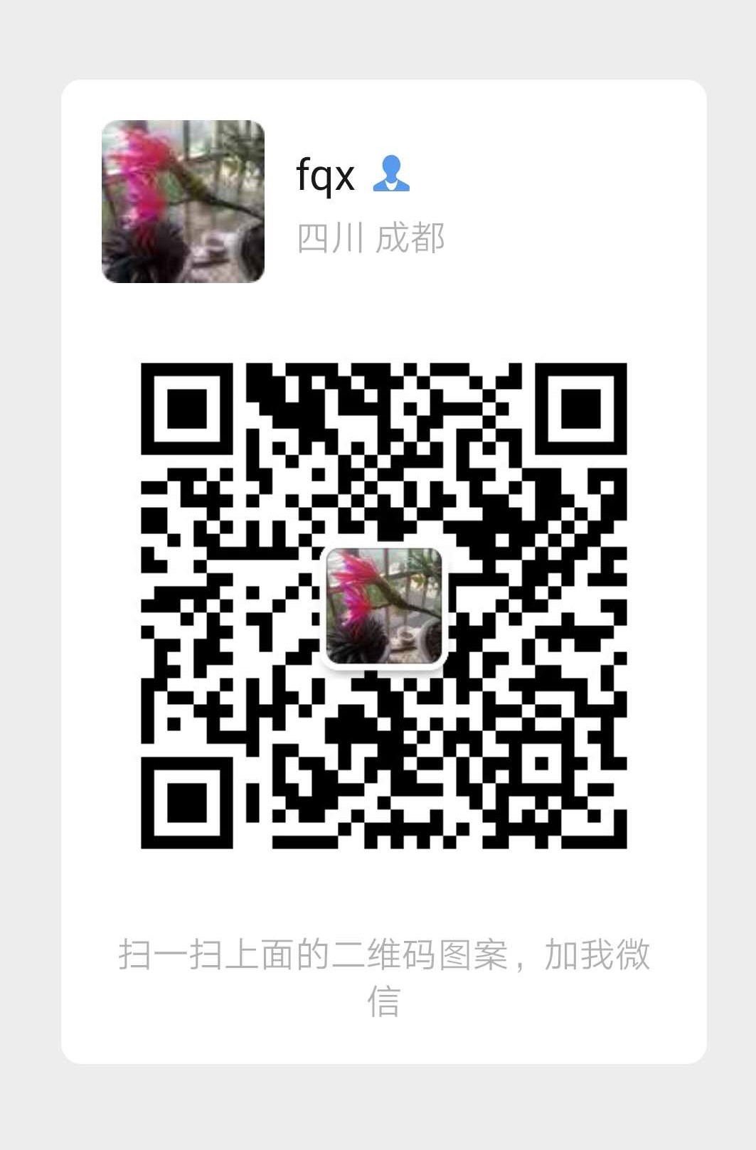 成都蓝光桶装水厂家电话,成都农夫桶装水有限公司