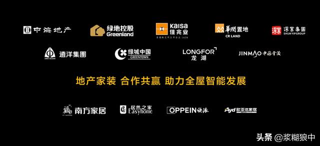 小米全屋智能联动和华为对比,小米全屋智能方案对比华为评测