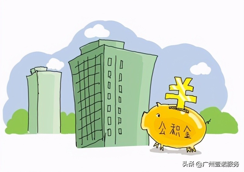 按揭贷转抵押贷款流程,购买二手房按揭的详细操作流程