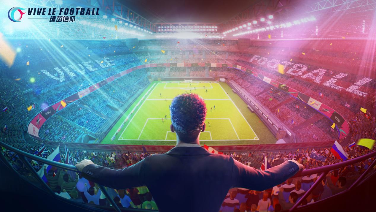 新版绿茵信仰该怎么玩,绿茵信仰测试服