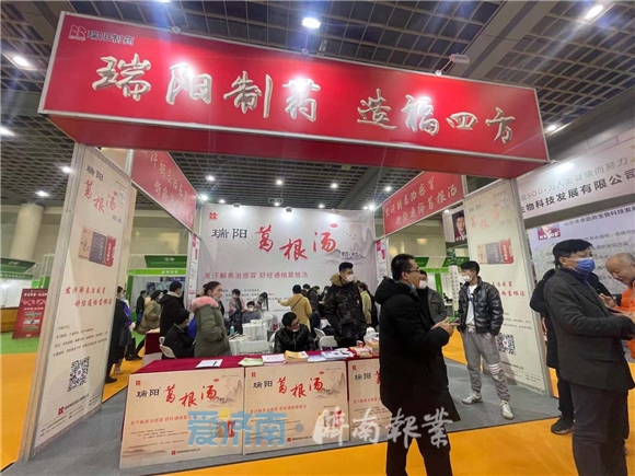 云逛展直播,云逛展直播有哪种场景