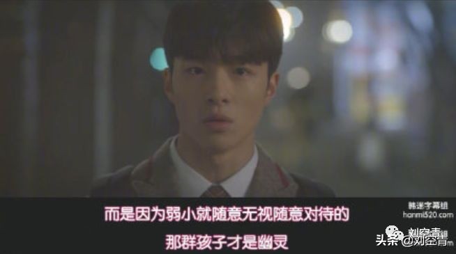 持刀抢劫学生,学生持刀抢劫男生寝室案