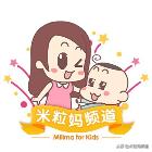 各个阶段英文启蒙,0-3岁简单易学的英文启蒙方法