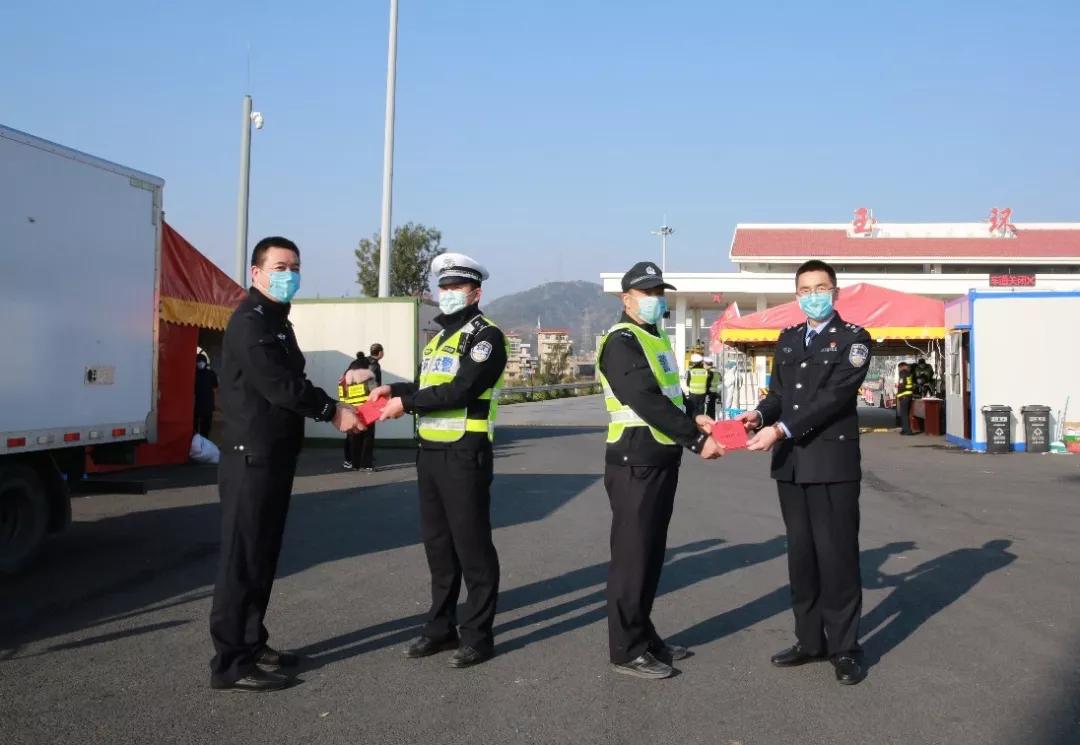 火线授奖鼓士气！台州公安4集体18个人荣记三等功