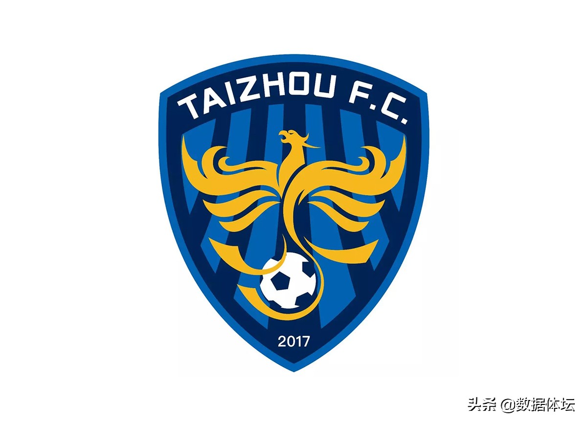 中国职业俱乐部队队徽,中国职业足球队盘点