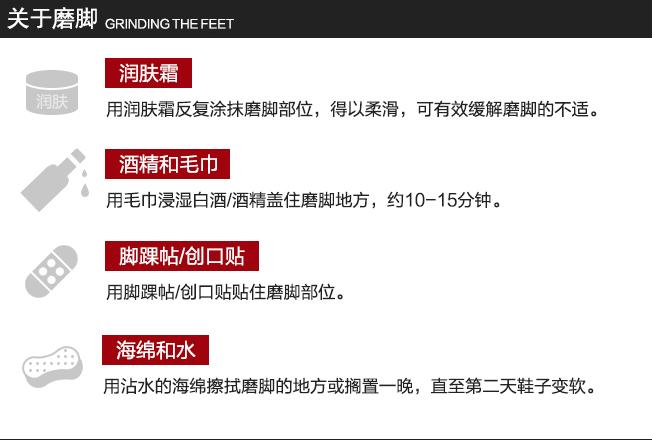 权志龙新鞋买断货!说丑的人都“真香了”,这双鞋你千万别再错过