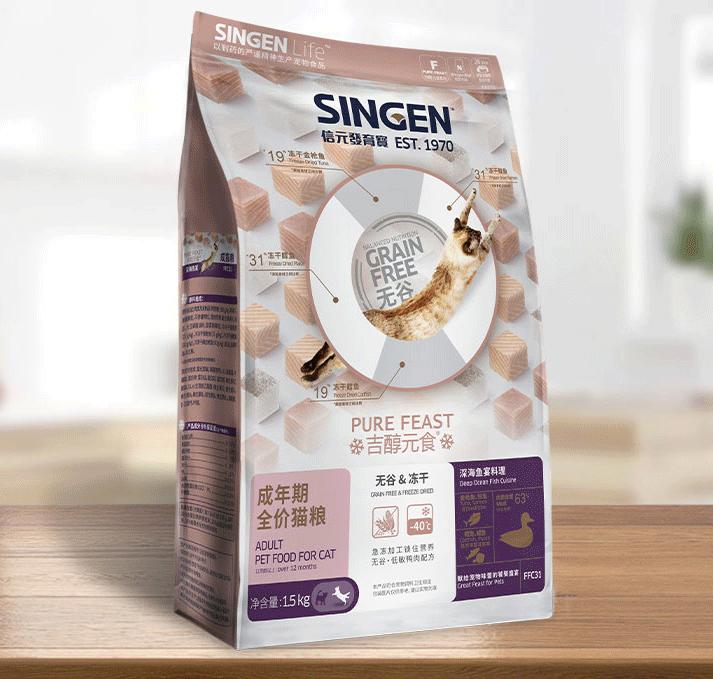 猫粮推荐幼猫粮平价安全,有哪些便宜又可靠的健康猫粮