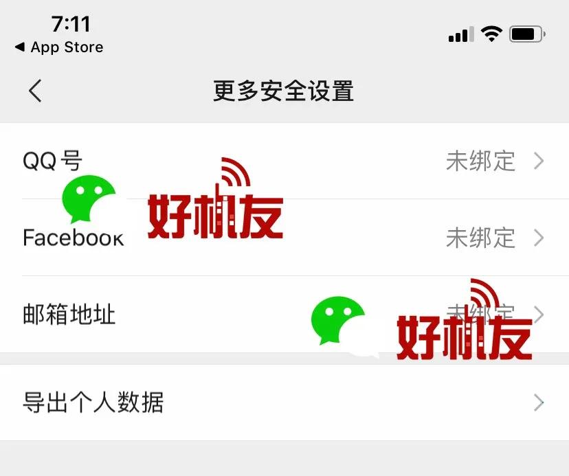 微信发广告被封号怎么解封,微信封号没有好友辅助解封怎么办