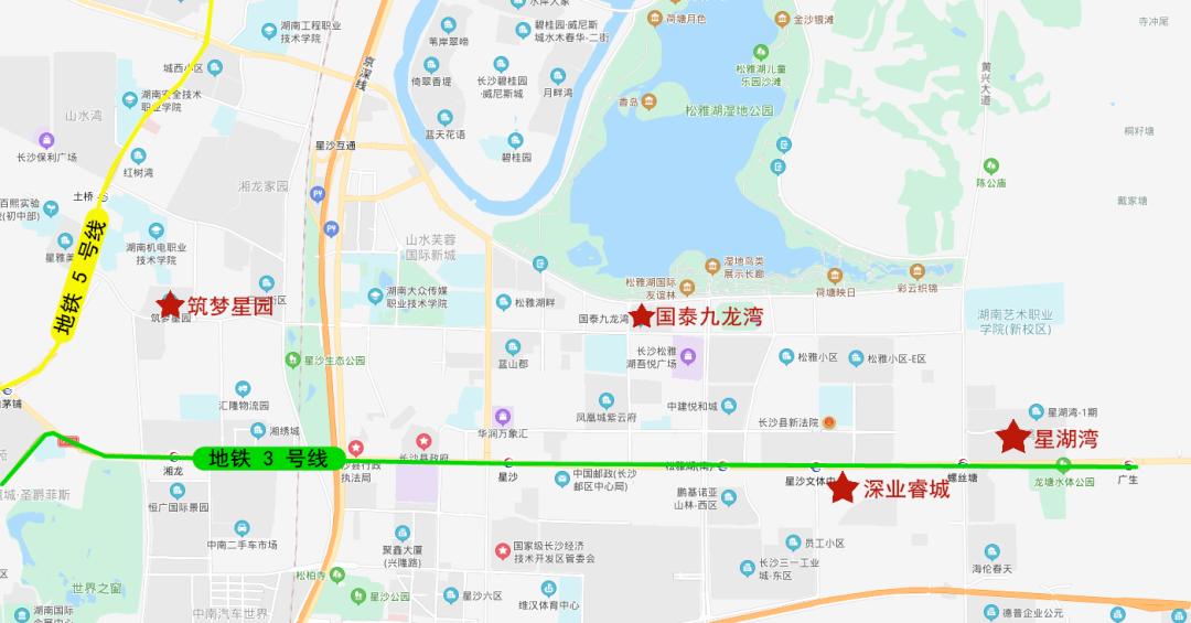 长沙2022双地铁盘,长沙最新地铁盘